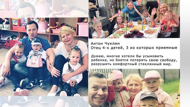 Презентация книги "Караван счастливых историй" смотреть онлайн