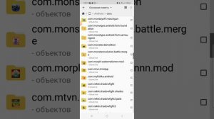 !!!!КАК ВЗЛОМАТЬ ЛЮУЮ ИГРУ ЧЕРЕЗ СХ ПРОВОДНИК!!!! (идея была взята у @Rust-qm4mn)