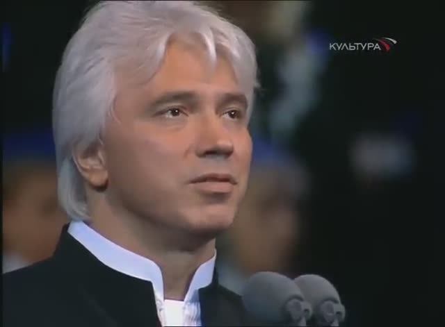Хворостовский. Песни Победы (2005) Забытый концерт.