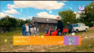 яндекс.музыка чарт итоги года (03.01.24)