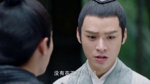 Любовь, потерянная во времени: спин-офф – Сон хмельного звона 1 сезон 8 серия