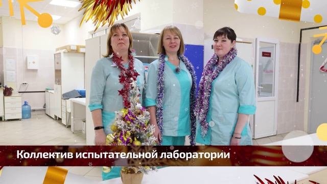 Завод  нетканых материалов Полиматиз