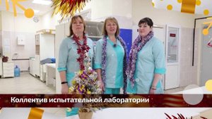 Завод  нетканых материалов Полиматиз