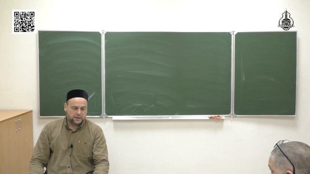 Правила Фикха | Третье правило - В договорах учитываются желания и мысли | Шафкат хазрат Абубекеров смотреть онлайн