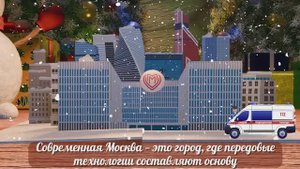 Портфолио "ТопЗвук" (Анимационный ролик)