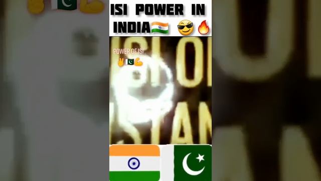 Pakistani Markhor ISI