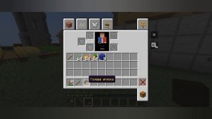 КАК СКРАФТИТЬ АНДЕРЙ ИЗ СКУЛ БОЙ МАЙНКРАФТЕ | MINECRAFT ILYA