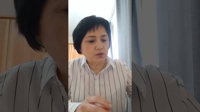 Знакомство со мной и Батэль