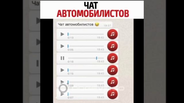 Советы автомеханика  #автоинструктор27#маршрутхабаровск #автошколавосток Автоинструктор27