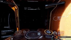 Инженерная эпопея (Elite dangerous)