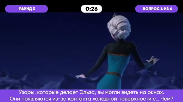 Квиз плиз! Не учат в школе