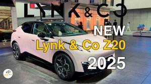 Новый Lynk & Co Z20 2025г. Видео обзор.