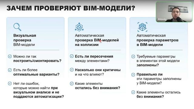 Смирнов Д.В. Зотов А.В. Пелипенко А.А. Здесь куют модель,или технологии информационного производства