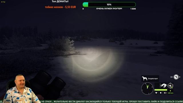 Мой Пёс SID и Я - Охота с Собакой. theHunter: Call of the Wild (СИБИРЬ: "Медвежья Тайга") #21 смотреть онлайн