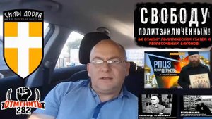 Как возникают ложные пророчества? Мама отрока Вячеслава - Валентина Афанасьевна Крашенинникова.