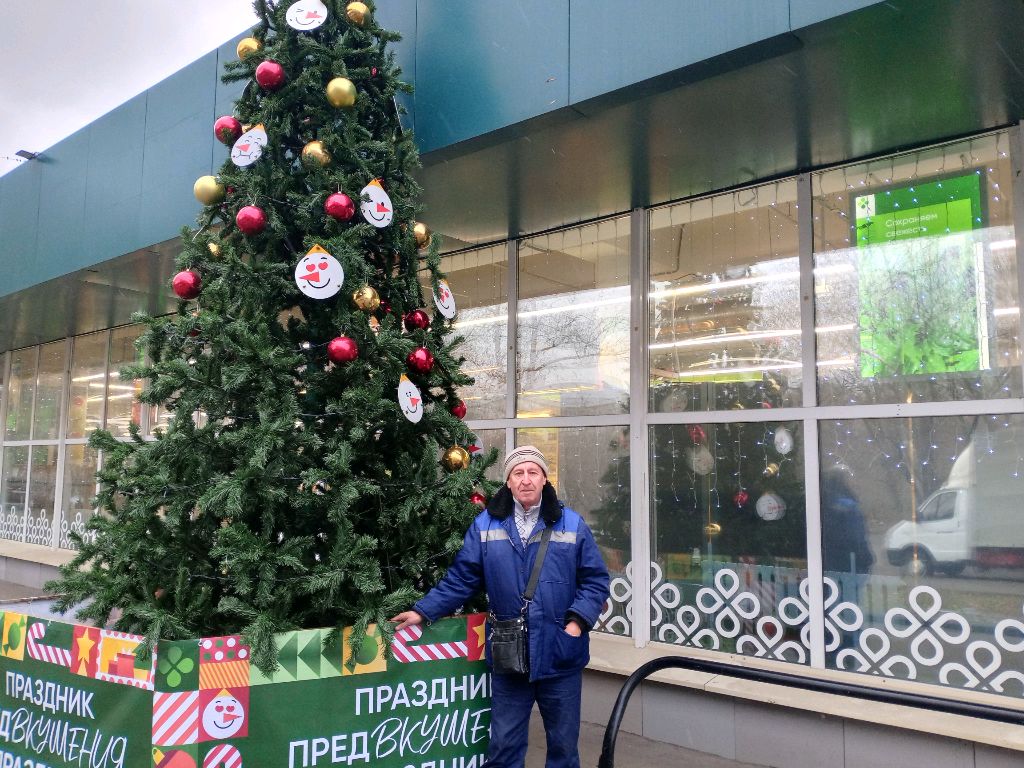 Юра 64 Саратов