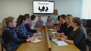 Медиация