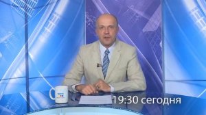 Смотрите сегодня на телеканале ТВК программу «15»  Бердчанам расскажут о пенсионной реформе