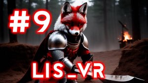 The Elder Scrolls V: Skyrim VR ◈ СТРИМ ◈ КВЕСТЫ◆9