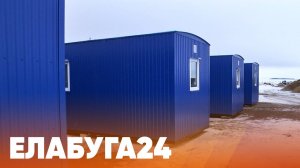 Новости Елабуги от 30 декабря 2024