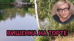 ЭТО ПРОСТО ЖЕСТЬ! VREDINA LIFE. ОБЗОР.