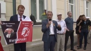 Филиалу Ельцин Центра нет места в Москве!