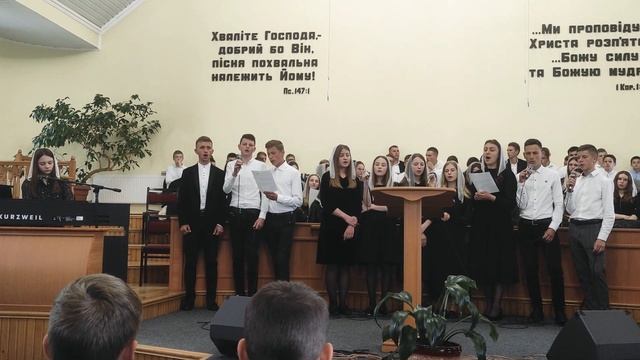 О приходи же наш Иисус-групповое пение смотреть онлайн