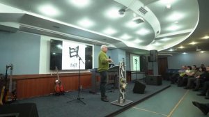 Пророческое служение Дениса Орловского - Конференция, 1 день