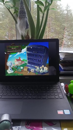 Растения против зомби !ПЕРВЫЙ СТРИМ ОТ EPIC PLANT!