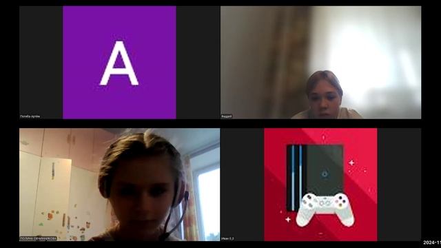 Химия 8. 07.11.24. смотреть онлайн