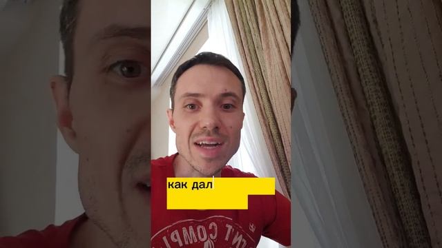 Анализ продаж на маркетплейс. каждый день проверка