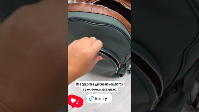 «Натуральный увлажняющий крем для рук»
Артикул на ВБ - 18507653 
Артикул на ОЗОН - 229344087