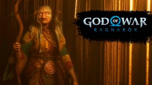 ВСТРЕЧА С НОРНАМИ ▷ God of War: Ragnarok #18