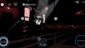 Pressure комната 1: ☠️