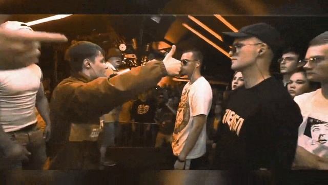 CRAM SQUAD под другой бит