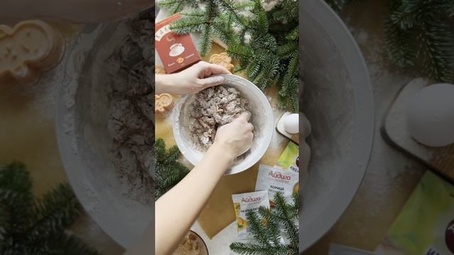 Имбирное печенье: вкусное и новогоднее!