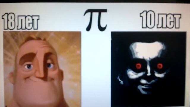 реакция на выражения в 18 лет VS реакция в 10 лет смотреть онлайн