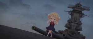 460mm Go Bang!