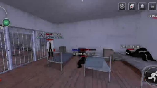 медиа центр
