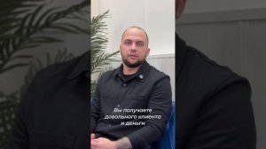 Топ вопросов про франшизу (целиком)