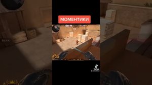 Смешные Моментики Из Standoff 2