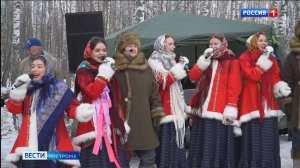 В области стартовал спортивный конкурс «Кострома лыжная»- с песнями и хороводами