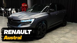 Renault Austral 2024 года