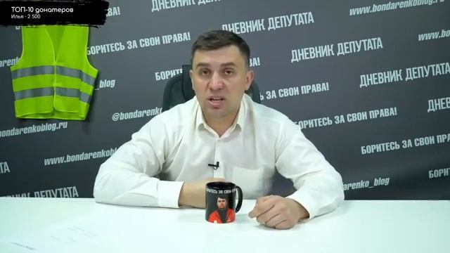 Николай Бондаренко о Геннадии Зюганове