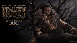 Крейвен-охотник | Kraven: The Hunter (2024) озвучка Red Head Sound