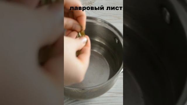 Нежнейшая малосольная горбуша мой секретный рецепт!