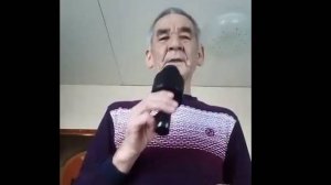 Рамиль Нигматуллин — Шудың бойында … Ахан Отыншиев (cover)