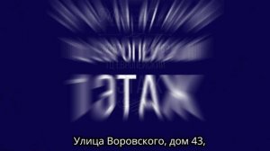 50%! Новогодние скидки в салоне "Мужской стиль" — это отличная возможность обновить гардероб.