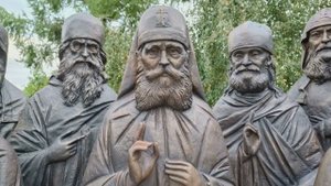 Часть 3. ПЕЧОРЫ. СВЯТО-УСПЕНСКИЙ ПСКОВО-ПЕЧЕРСКИЙ МОНАСТЫРЬ