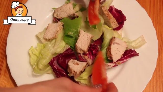 Салат Цезарь с курицей